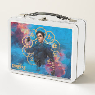 Lunch Box Aquarelle Wenwu Ten Rings