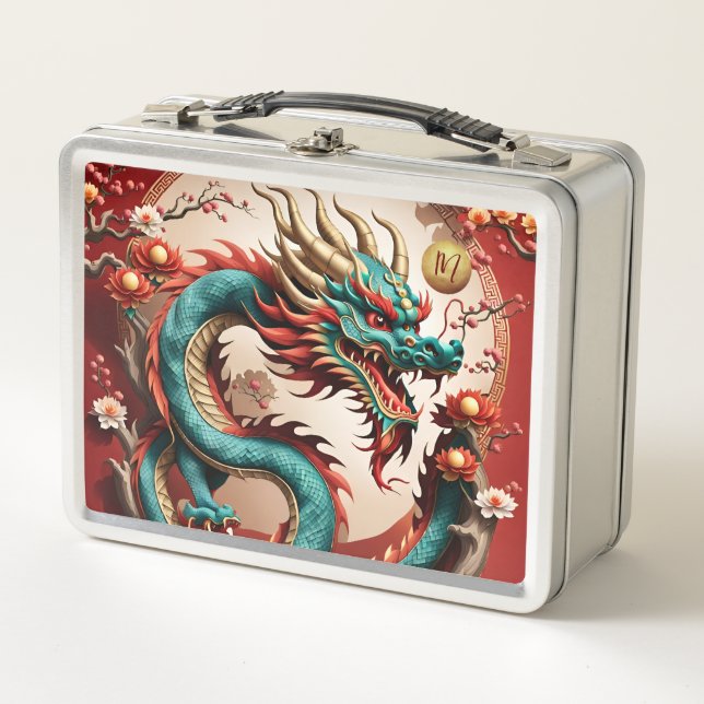 Lunch Box Dragon de Nouvel An Chinois 2024 Monogramme LBox01 (Devant)