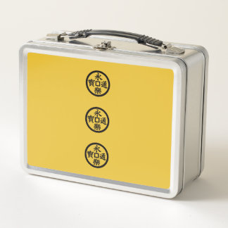 Lunch Box Drapeau de Nobunaga Oda
