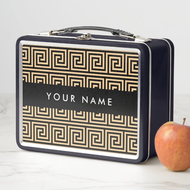 Lunch Box Grec Meander Key Brown, Votre Nom, Personnaliser (En situation)
