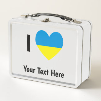 Lunch Box J'aime (Cœur Drapeau Ukrainien) Texte Personnalisé