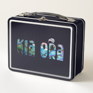 LUNCH BOX KIA ORA KIWI SOUHAITE