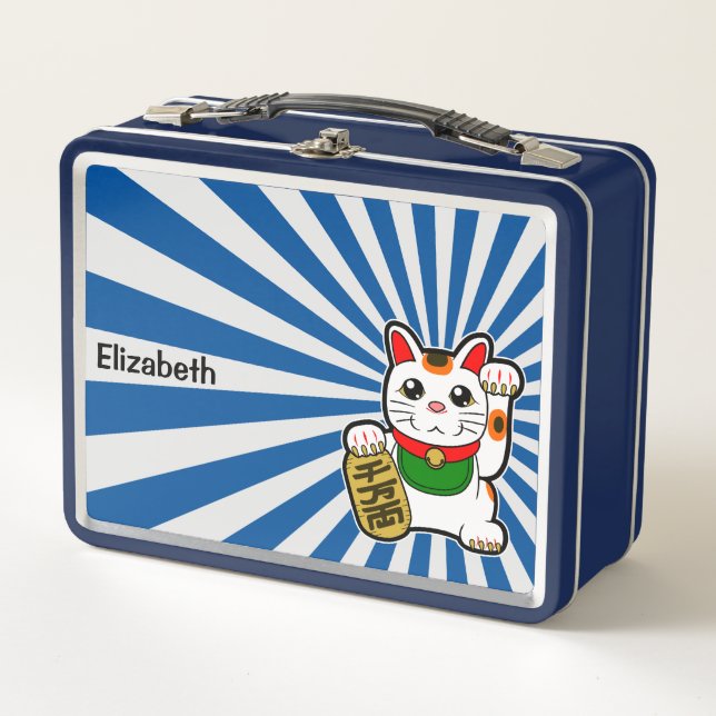 Lunch Box Maneki Neko : Lucky Cat japonais (Devant)