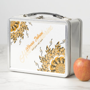 Lunch Box Moderne Mandala Doodle Floral Orange Blush 3D 