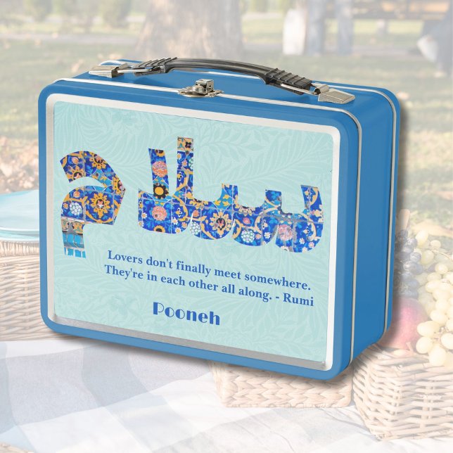 Lunch Box Salam | Cadeaux persans pour amies (Salam | Anniversary Persian Gifts for Girlfriend)