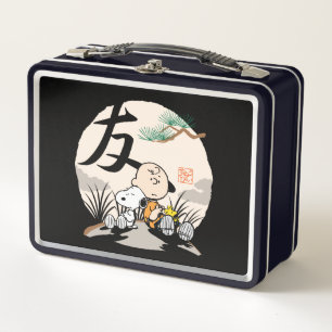 Lunch Box Snoopy, Charlie Brown et Woodstock - Ami