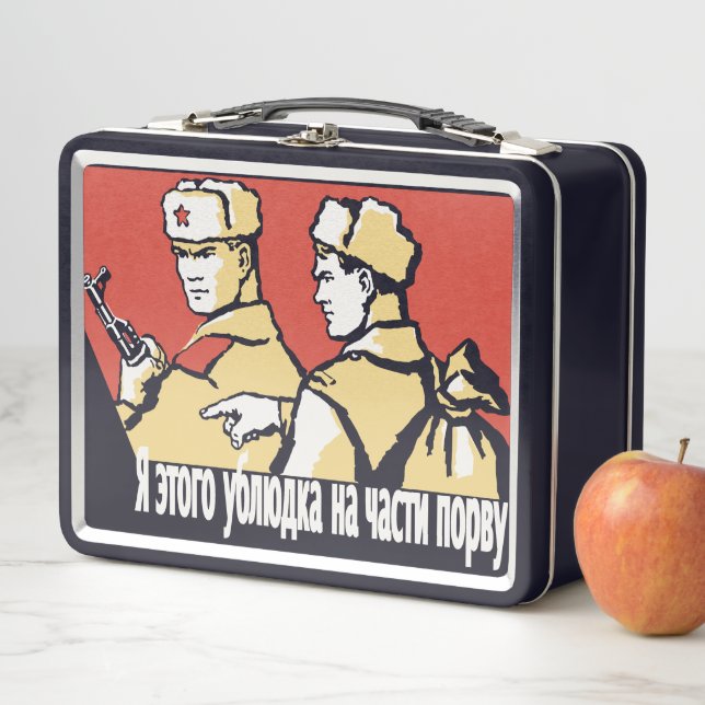 Lunch Box SOLDATS SOVIÉTIQUES Boîte à lunch métallique (En situation)