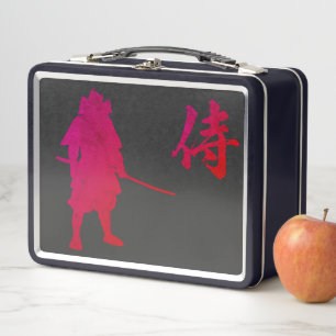 Lunch Box Un guerrier samouraï blindé avec calligraphie ja