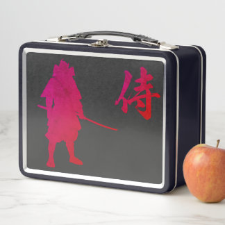 Lunch Box Un guerrier samouraï blindé avec calligraphie japo