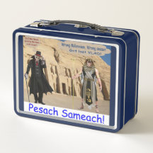 lunchbox.  Happy Passover.  loris/monkey