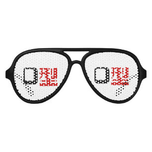 Lunettes De Fête Aviateur Groupe sanguin O Kanji Japonais