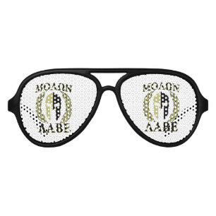Lunettes De Fête Aviateur Molon Labe Casque spartiate Laurels Camouflage
