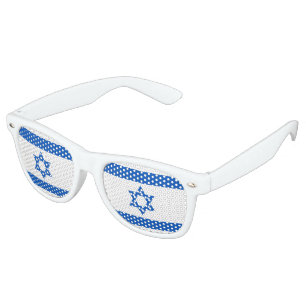 Lunettes De Fête Retro Drapeau Israël