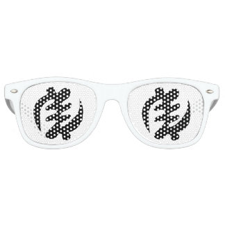 Lunettes De Fête Retro Gye Nyame | God is Supreme Adinkra