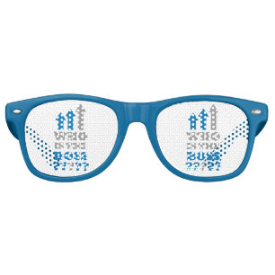 Lunettes De Fête Retro Qui est le patron ?