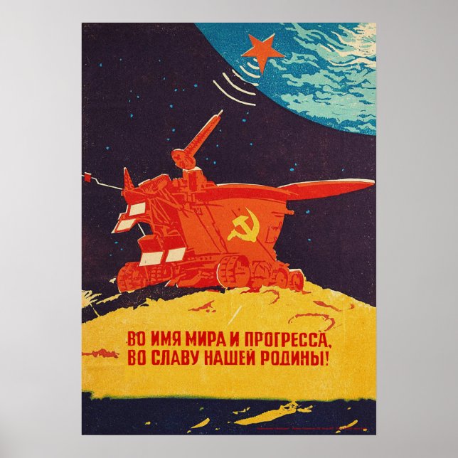 Lunokhod, USSR, 1973 — Soviet vintage space poster (Front)