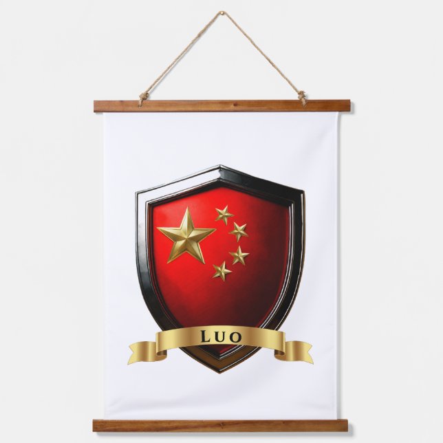Luo China National Heritage Shield Hanging Tapestry (Front)