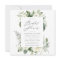 Lush White Flowers and Greenery Bridal Shower