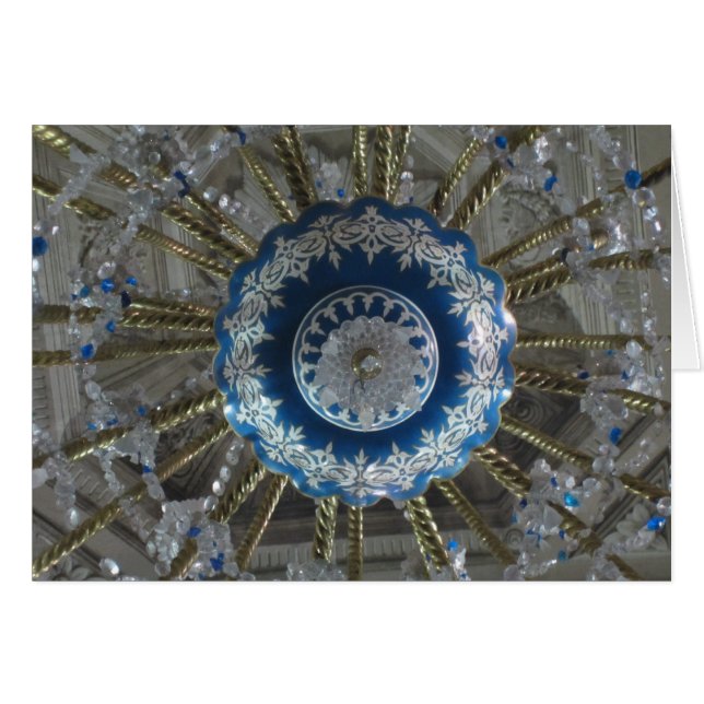 lustre orné (Devant horizontal)