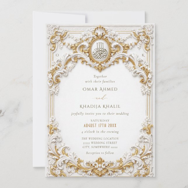 Luxe Gold & White Baroque Frame Islamic Wedding Invitation (Front)