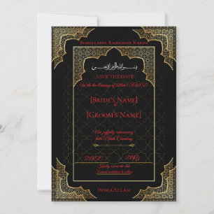 Luxueux Faire-Part de Mariage Musulman Noir & Or