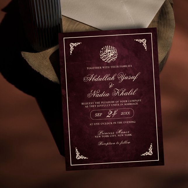 Luxurious Burgundy Gold Frame Islamic Wedding Invitation (Creator Uploaded)