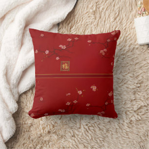 Luxurious Chinese Red Cherry Blossom New Year Throw Pillow