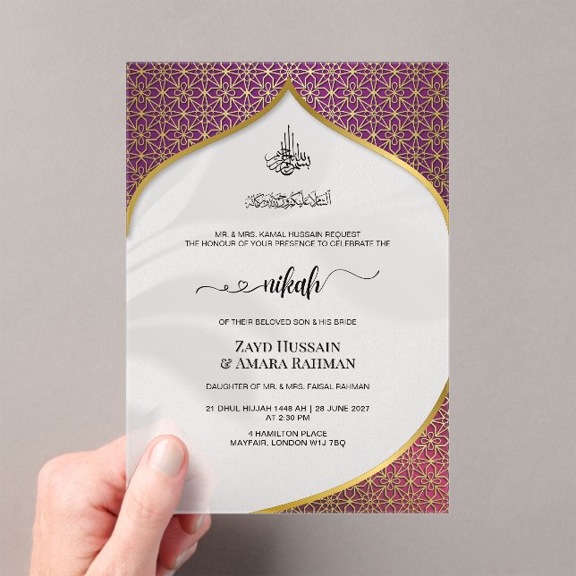 Luxurious Deep Purple & Gold Geometric Islamic Acrylic Invitations (Insitu (Handheld))