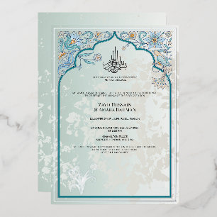 Luxurious Islamic Wedding Foil Invitation