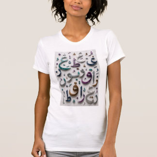Luxury 3D Arabic Letter Harmony T-Shirt