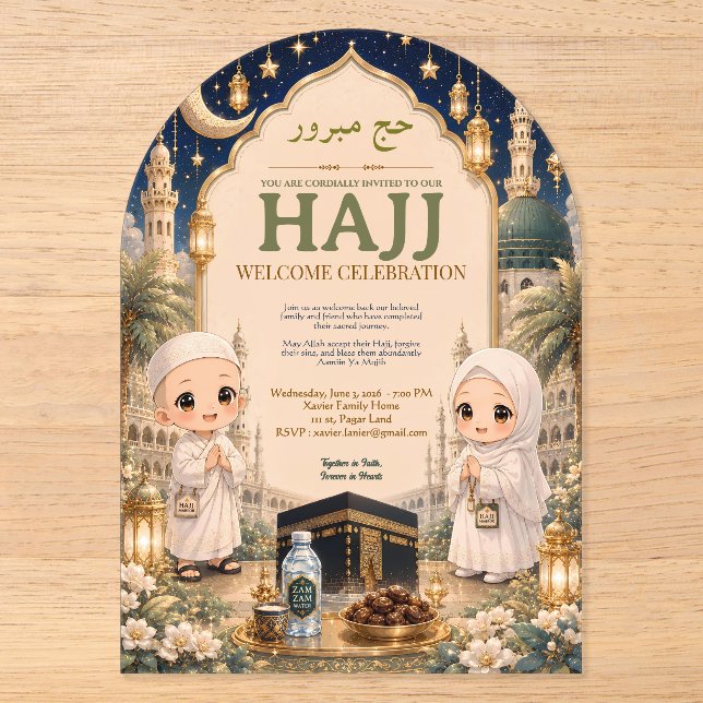 Luxury Acrylic Hajj Mabroor Celebration Invitation (Front)