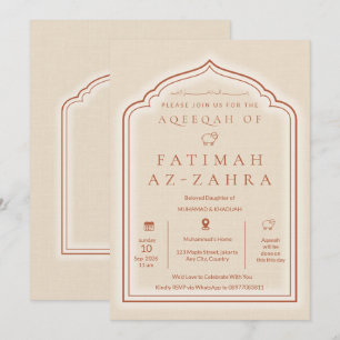 Luxury Arch Beige Islamic Aqeeqah For Baby Girl Invitation