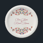 Luxury Artistic Botanical Floral Paisley Wedding Paper Plate<br><div class="desc">Beautiful Invitation to celebrate Special occasions and festivals comes with digital and E-invitation as per your request. We would love to replicate our designs to make multiple products like rsvp cards, labels envelopes, and more. Customization is available for ready to print on request at info@shamaurcreatif@gmail.com. Look Forward to hearing from...</div>