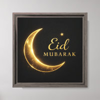 Luxury Black & Gold Eid Mubarak Wall Art – Elegant