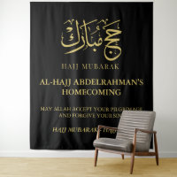 Luxury Black & Gold  - Personalized 