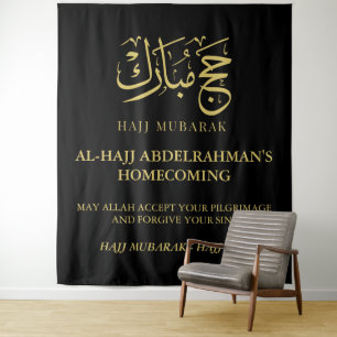 Luxury Black & Gold  - Personalized  Tapestry