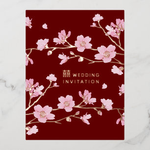 Luxury Cherry Blossom Personalised Gold Foil Invitation Postcard