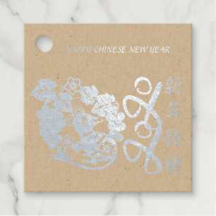 Luxury Chinese Rat Year 2020 paper-cut Grape FFT Favour Tags