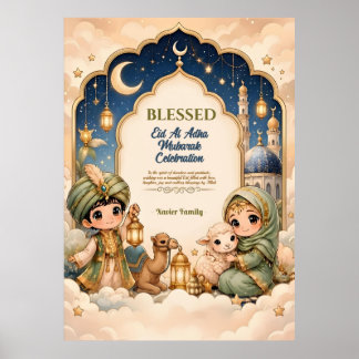 Luxury Cute Lantern Navy Kids Eid Mubarak Family Poster