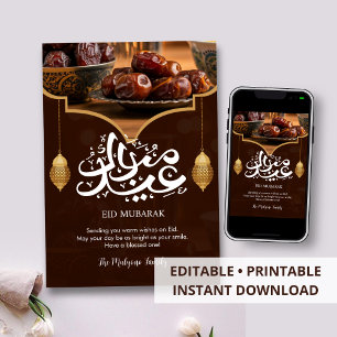Luxury Dates and Golden Lanterns Eid Mubarak Holiday Card