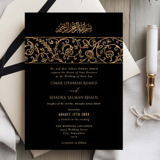 Luxury Floral Gold Black Islamic Wedding Invitation