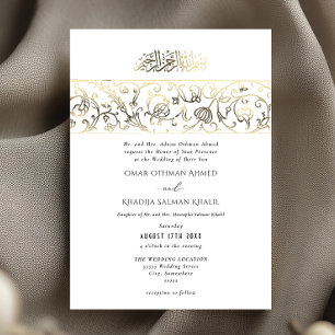 Luxury Floral Gold Islamic Muslim Wedding