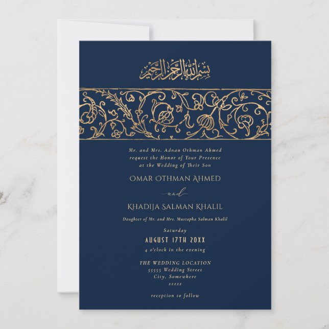 Luxury Floral Gold Navy Blue Islamic Wedding Invitation (Front)