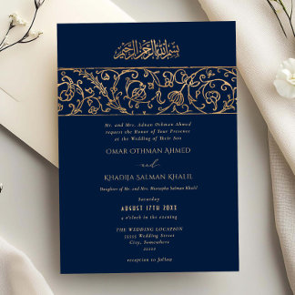 Luxury Floral Gold Navy Blue Islamic Wedding Invitation