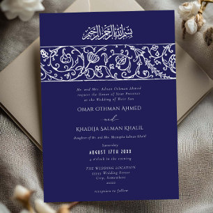 Luxury Floral Royal Blue Islamic Muslim Wedding Invitation