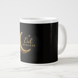 Luxury Gold Crescent Eid Mubarak Mug – Modern Isla