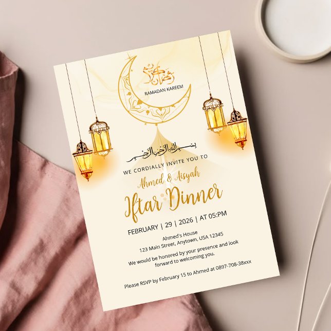 Luxury Gold Crescent Ramadan Iftar Invitation (Creator Uploaded)