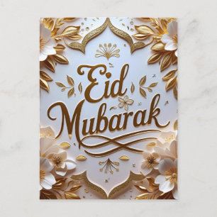 Luxury Gold Eid Mubarak  Postcard