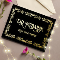 Luxury Gold Eid Mubarak Postcard