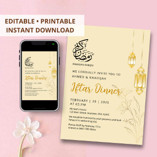 Luxury Gold Floral & Elegant Lanterns Iftar Dinner Invitation